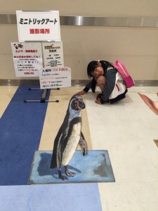 11074179_835485849867122_812644423_o